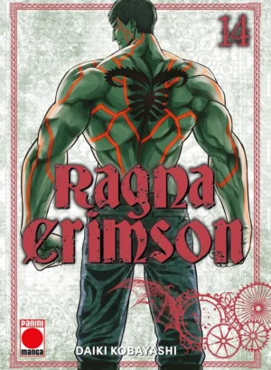 Ragna Crimson 14