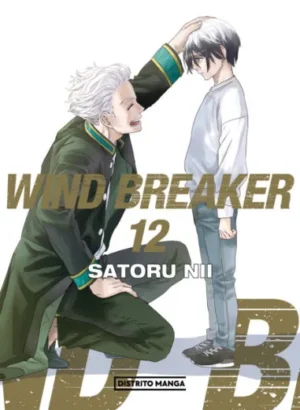 WIND BREAKER 12