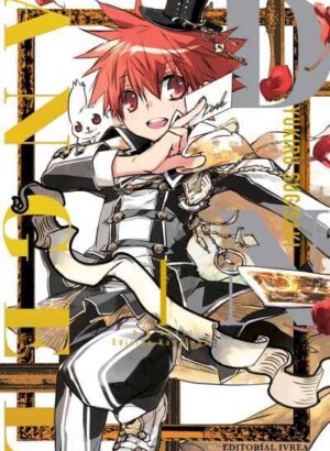 DN Angel Kanzenban 01