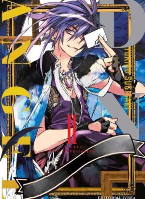DN Angel Kanzenban 02