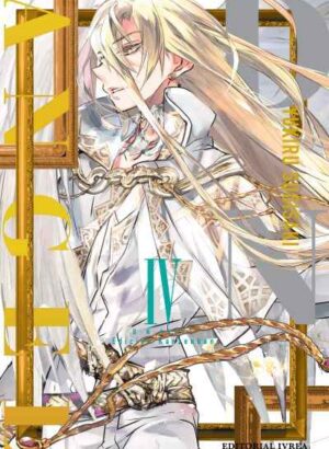 DN Angel Kanzenban 04