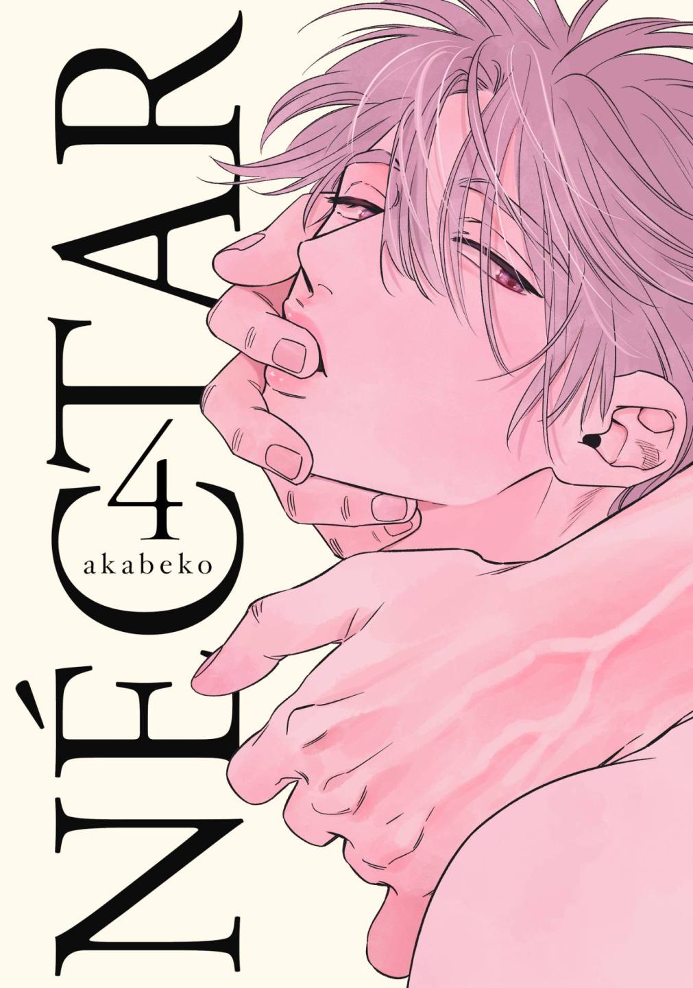 Nectar 4