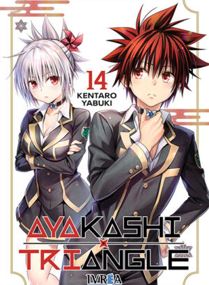 Ayakashi Triangle 14