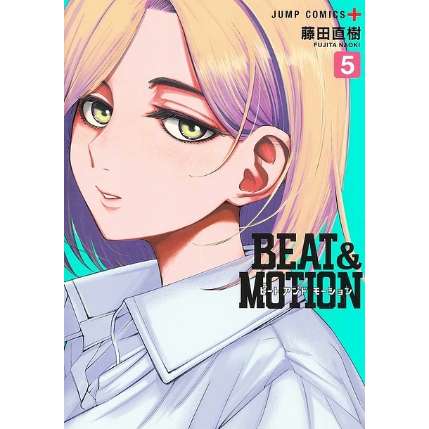 Beat & Motion 5
