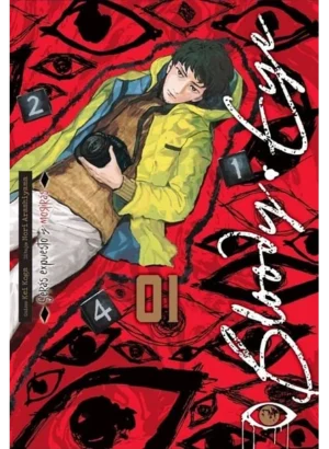 Bloody Eye 01