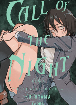 CALL OF THE NIGHT 14