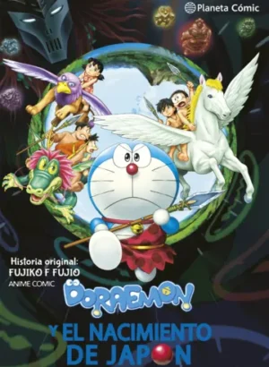 Doraemon: Nobita y el nacimiento de Japón