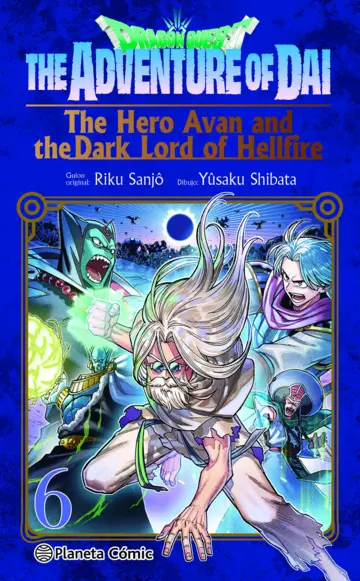 Dragon Quest:The Hero Avan and the Dark Lord of Hellfire 06