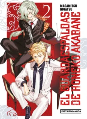 El guardaespaldas de Honeko Akabane 02