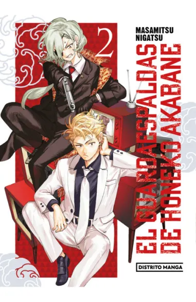 El guardaespaldas de Honeko Akabane 02