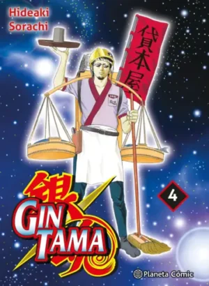 Gintama 04/26
