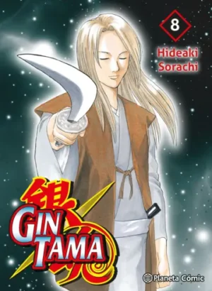 Gintama 08/26