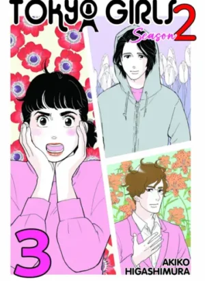 Tokyo Girls II 03