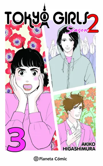 Tokyo Girls II 03