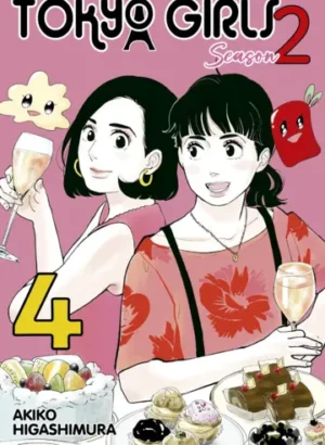 Tokyo Girls II 04