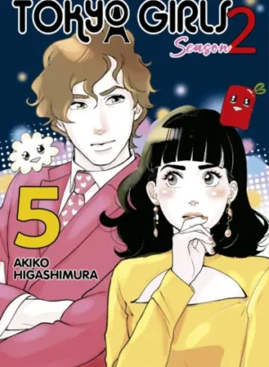 Tokyo Girls II 05