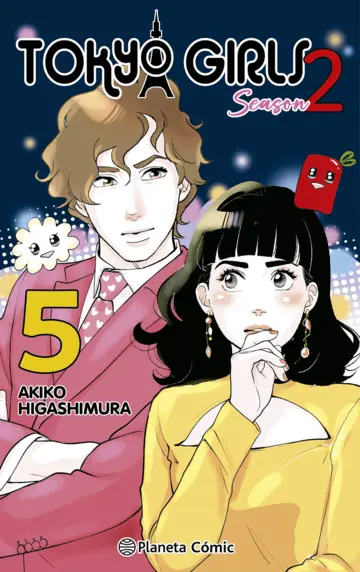Tokyo Girls II 05