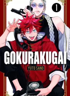 Gokurakugai 01
