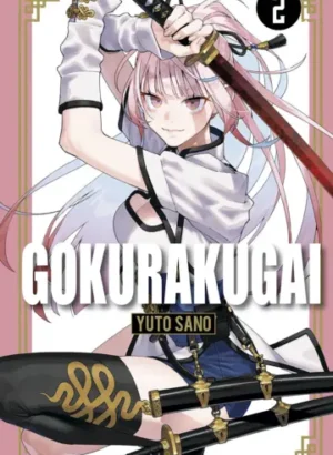 Gokurakugai 02