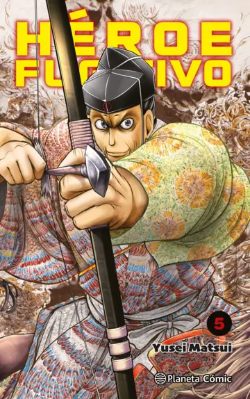 Heroe Fugitivo nº 05