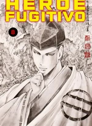 Heroe Fugitivo nº 08