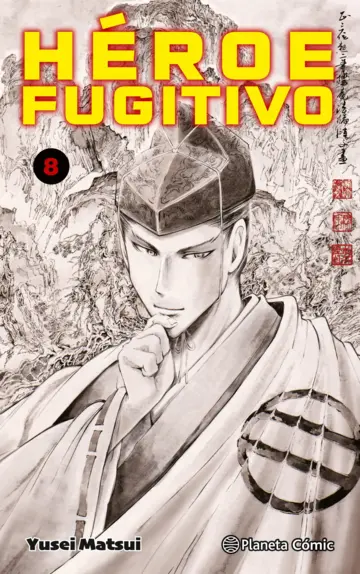 Heroe Fugitivo nº 08