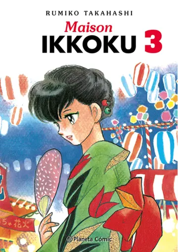 Maison Ikkoku 03