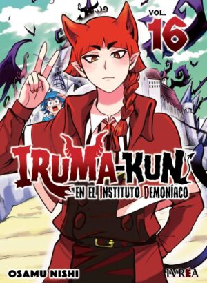 IRUMA-KUN 16