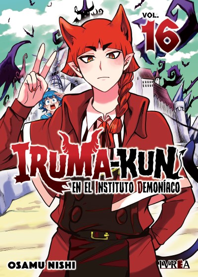 IRUMA-KUN 16