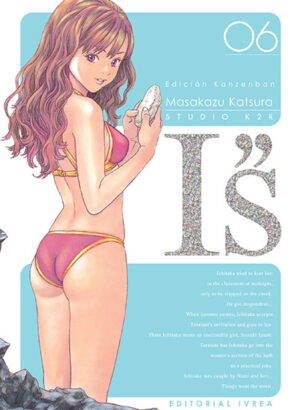 IS Edición Kanzenban 06