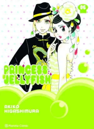 Princess Jellyfish 06/09