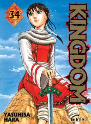 KINGDOM 34