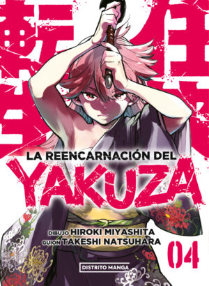 La reencarnación del yakuza 04