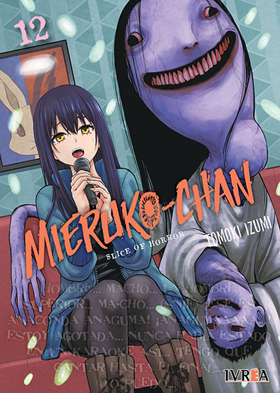MIERUKO CHAN 12
