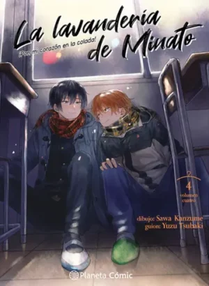 La lavandería de Minato 04