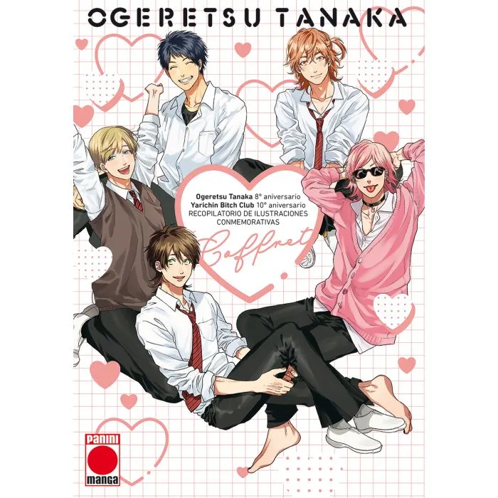 Yarichin Bitch Club Artbook