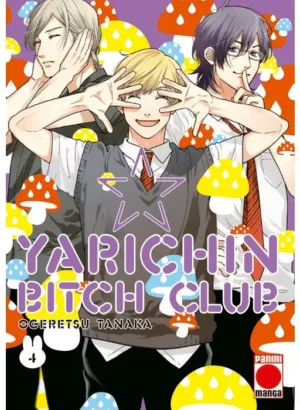 Yarichin Bitch Club 04