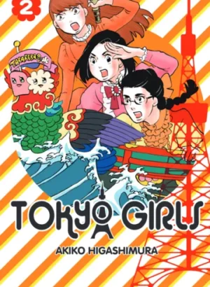 Tokyo Girls 02/09
