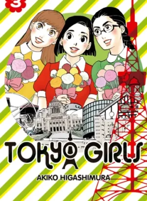 Tokyo Girls 03/09