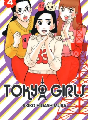 Tokyo Girls 04/09