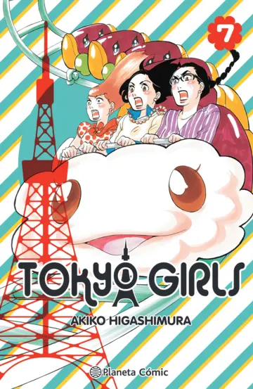 Tokyo Girls 07/09