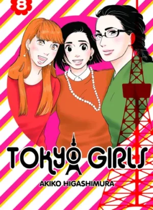 Tokyo Girls 08/09