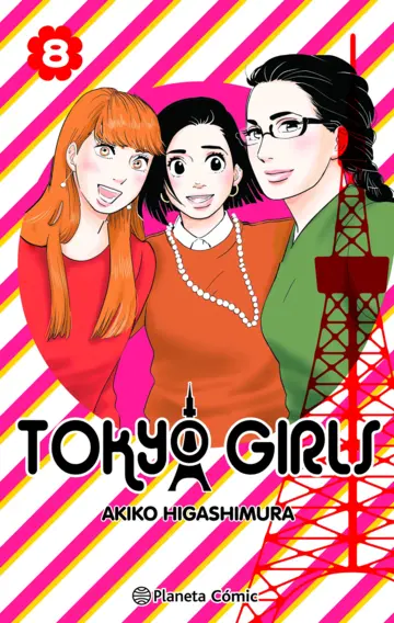 Tokyo Girls 08/09