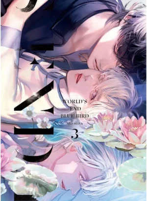 World's End Blue Bird 3