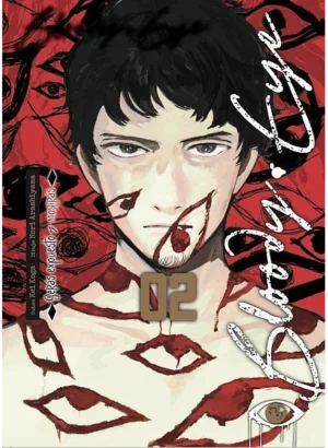 Bloody Eye 02