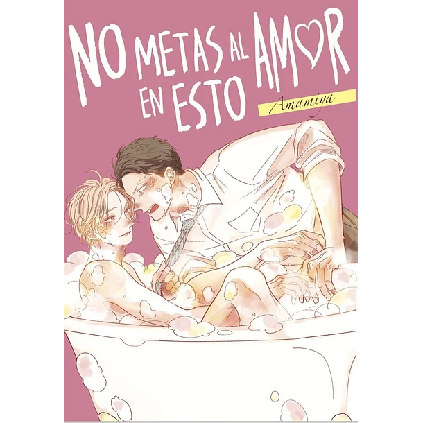 No metas al amor en esto
