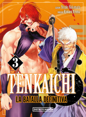 Tenkaichi 03