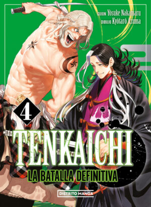 Tenkaichi 04