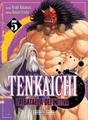 Tenkaichi 05