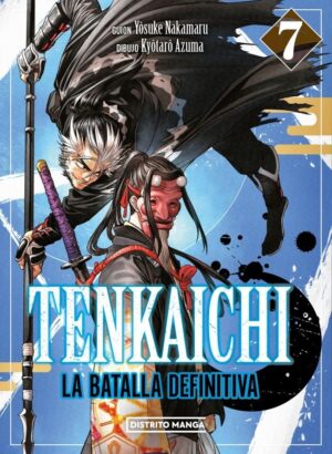 Tenkaichi 07